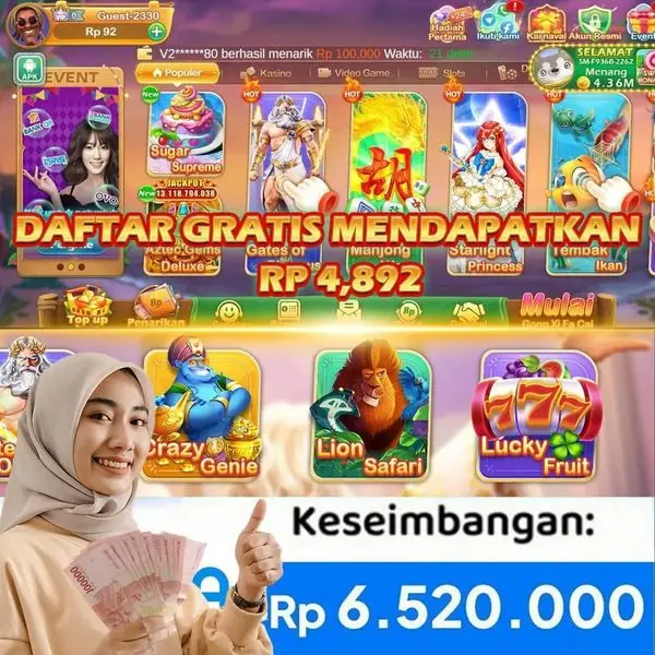 mc77 Unduh